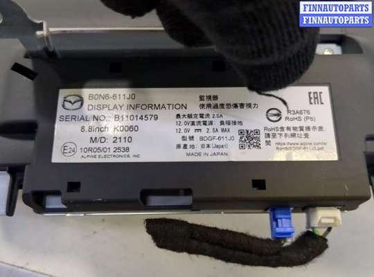 купить Дисплей мультимедиа на Mazda 3 (BP) 2019-2025