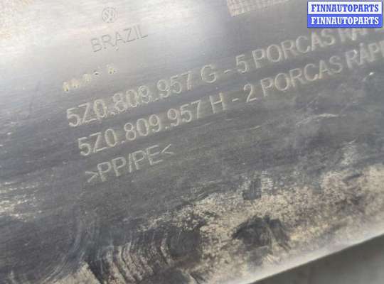 купить Защита арок (подкрылок) на Volkswagen Fox 2005-2011