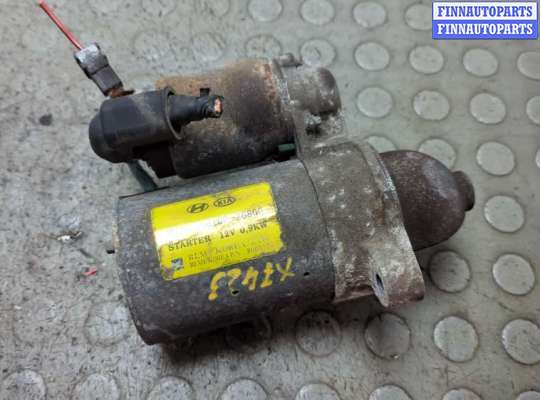 Стартер KA597128 на KIA Rio 2005-2011