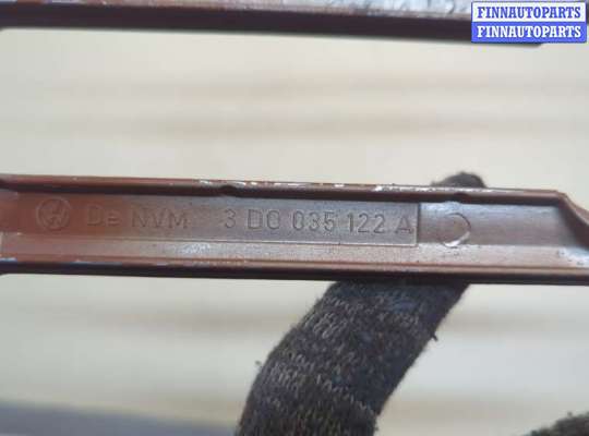 купить Рамка под магнитолу на Volkswagen Phaeton 2002-2010