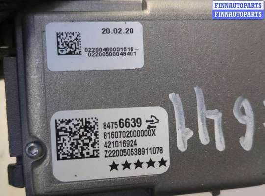 Камера обзора на Cadillac Escalade III (GMT 900)