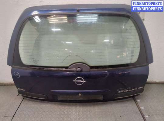 Купить Крышка (дверь) багажника на Ford Focus 2 2005-2008 Крышка (дверь) багажника FO2091660 на Ford Focus 2 2005-2008