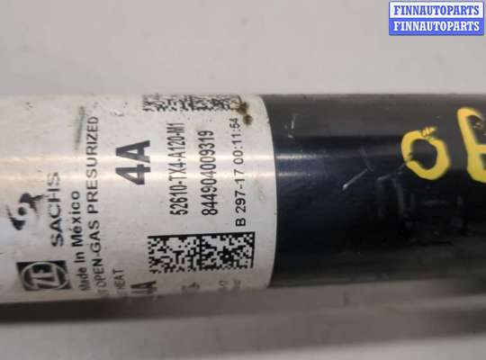 купить Амортизатор подвески на Acura RDX 2013-2018