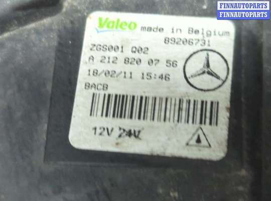 купить Датчик слепых (мертвых) зон на Mercedes E-Coupe C207 2009-2016