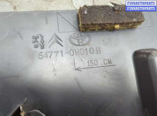 Ковер (ковролин) салона / багажника на Toyota Aygo