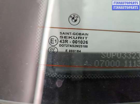 купить Крышка (дверь) багажника на BMW 3 E46 1998-2006