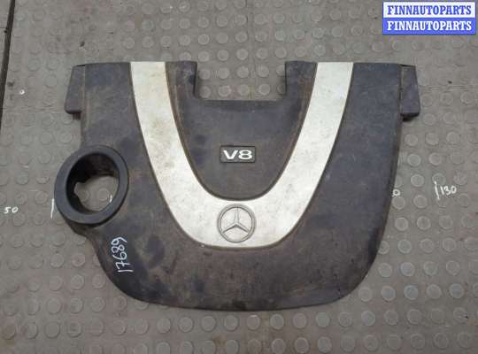 купить Накладка декоративная на ДВС на Mercedes GL X164 2006-2012