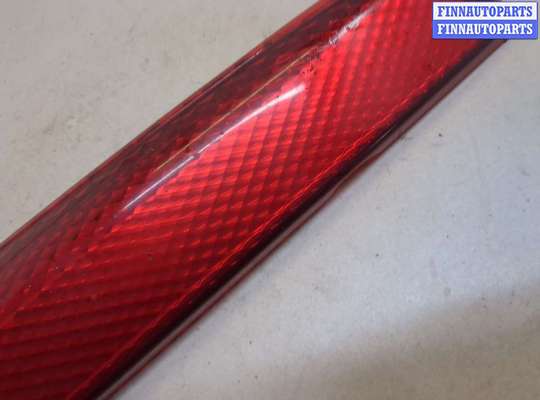 купить Катафот на Nissan Note E11 2005-2013