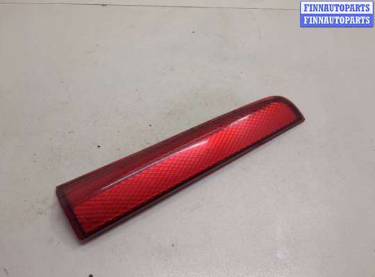 купить Катафот на Nissan Note E11 2005-2013