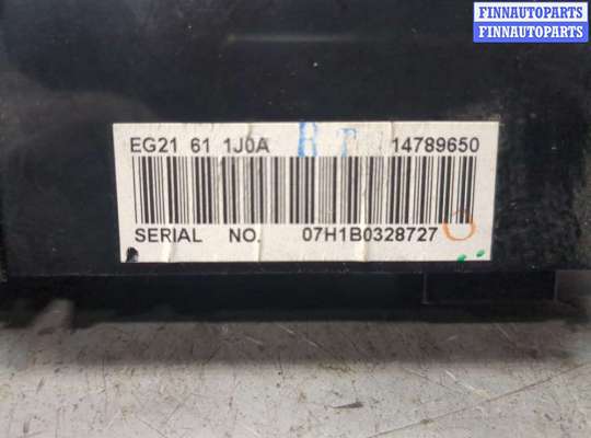 купить Дисплей компьютера (информационный) на Mazda CX-7 2007-2012