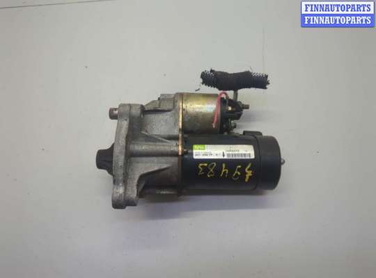 купить Стартер на Peugeot 307 2001-2008