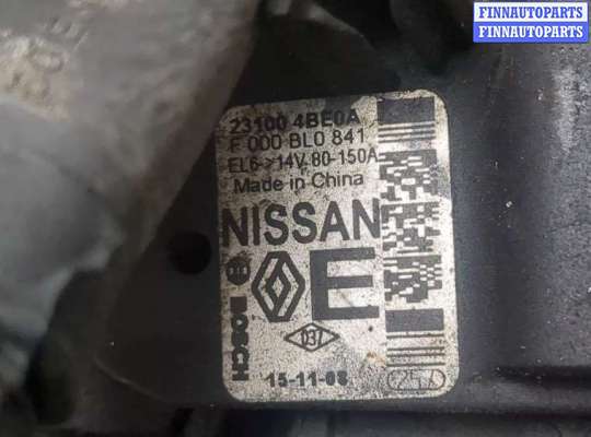 купить Генератор на Nissan X-Trail (T32) 2013-2023