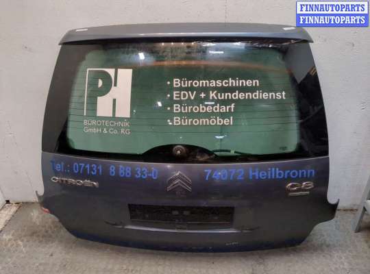 купить Кнопка открывания багажника с крышки на Citroen C8 2002-2014