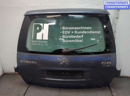 купить Кнопка открывания багажника с крышки на Citroen C8 2002-2014