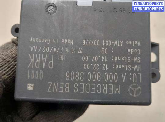 купить Блок управления парктрониками на Mercedes S W222 2013-2020