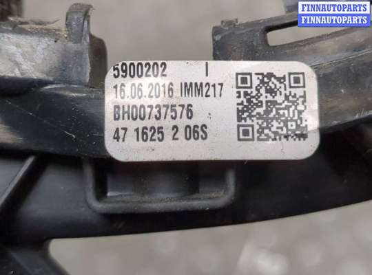 купить Кронштейн бампера на Volkswagen Jetta 6 2010-2018