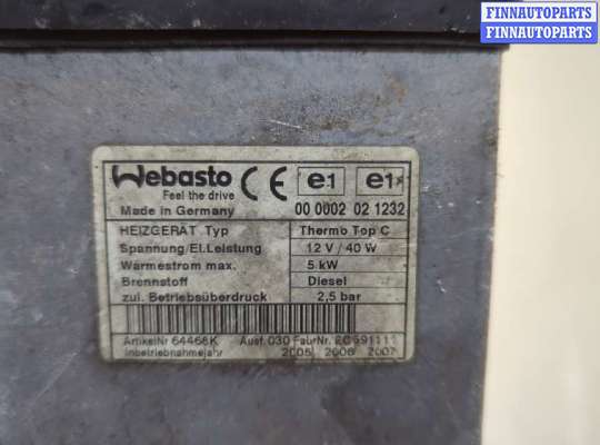 купить Отопитель автономный на BMW X5 E53 2000-2006