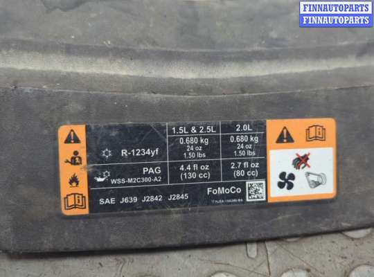 купить Накладка замка капота на Ford Escape 2015-2019