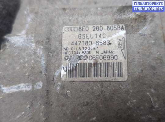 Компрессор кондиционера на Audi A4 (8E/8H, B6)