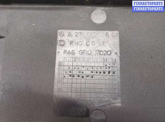 купить Накладка декоративная на ДВС на Mercedes C W203 2000-2008