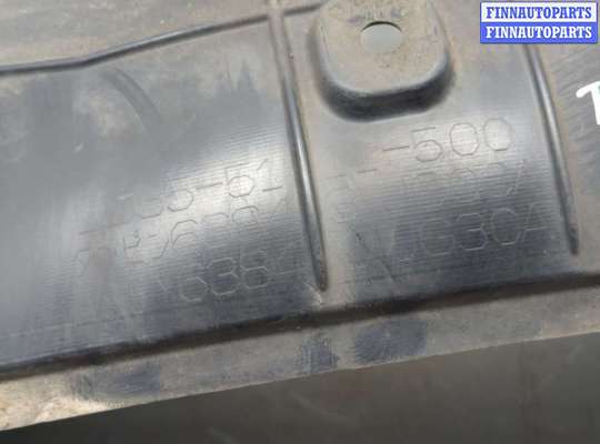 купить Защита арок (подкрылок) на Nissan X-Trail (T31) 2007-2015