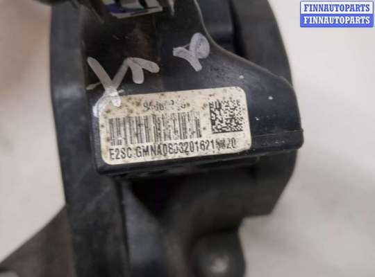 купить Кулиса КПП на Chevrolet Malibu 2015-2018