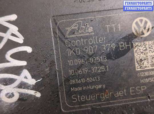 купить Блок АБС, насос (ABS, ESP, ASR) на Skoda SuperB 2008-2015