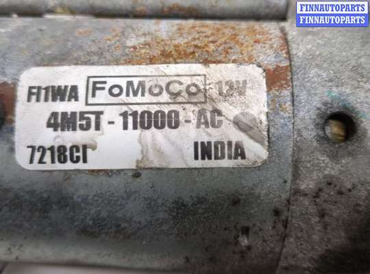 купить Стартер на Ford Focus 2 2005-2008