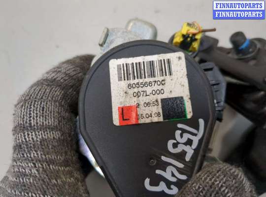 купить Ремень безопасности на Land Rover Freelander 2 2006-2014