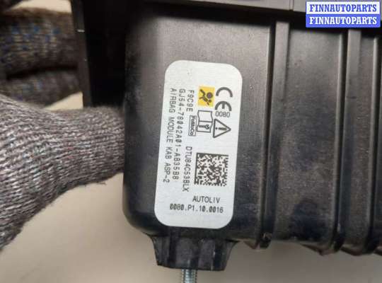 купить Подушка безопасности коленная на Ford Escape 2015-2019