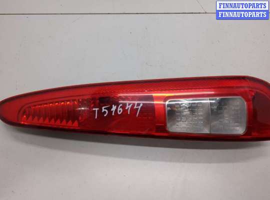 купить Фонарь (задний) на Ford Fusion 2002-2012