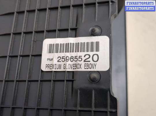 купить Бардачок (вещевой ящик) на Chevrolet Tahoe 2006-2014