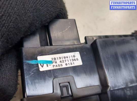 купить Блок предохранителей на Chevrolet Trax 2016-2022