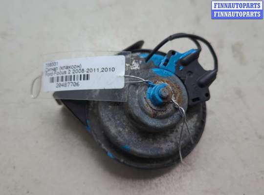 купить Сигнал (клаксон) на Ford Focus 2 2008-2011