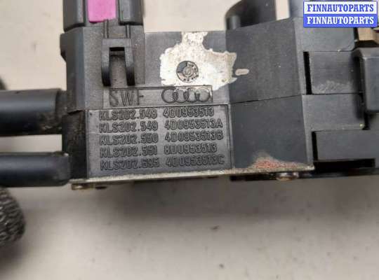 купить Переключатель поворотов и дворников (стрекоза) на Audi A4 (B5) 1994-2000