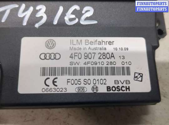 купить Блок управления бортовой сети (Body Control Module) на Audi A6 (C6) 2004-2011