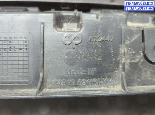 купить Рамка передняя (телевизор) на Citroen C4 2010-2020