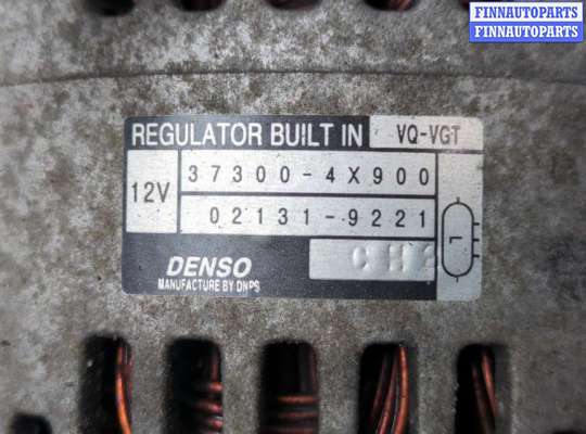 купить Генератор на KIA Carnival 2006-2014