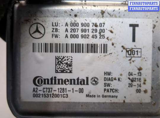 купить Камера переднего вида на Mercedes E W212 2009-2016