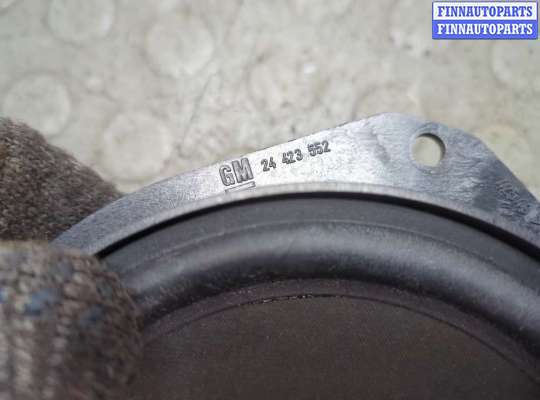 купить Динамик на Opel Signum