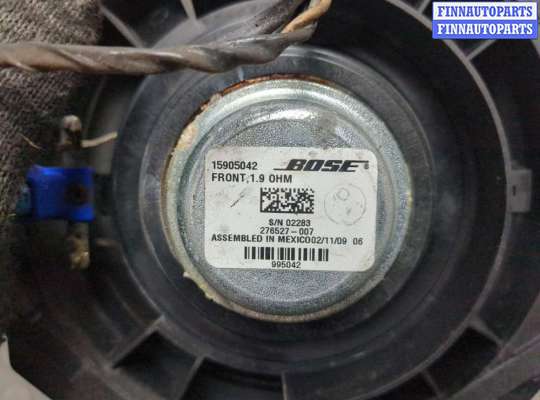 купить Динамик на Cadillac Escalade 3 2006-2014