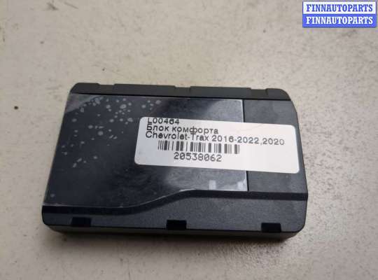 купить Блок комфорта на Chevrolet Trax 2016-2022