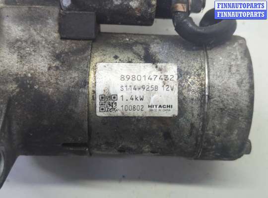 купить Стартер на Opel Astra J 2010-2017