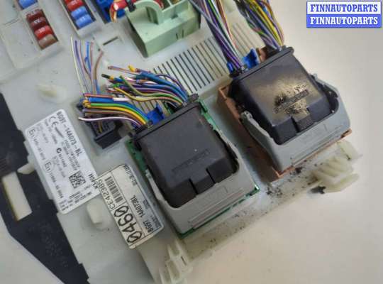 купить Блок предохранителей на Ford Mondeo 4 2007-2015