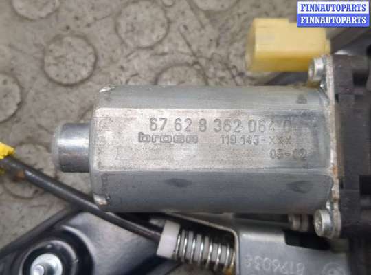купить Стеклоподъемник электрический на BMW 3 E46 1998-2006