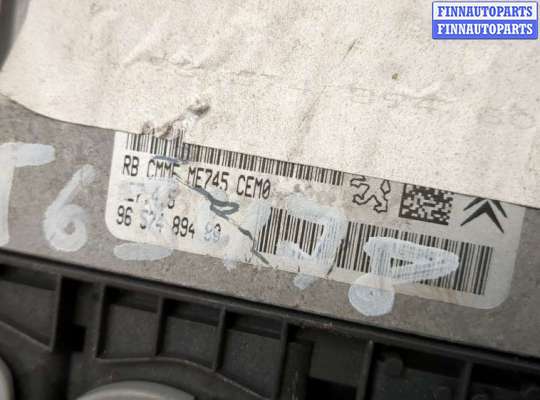купить Блок управления двигателем на Citroen C4 2004-2010