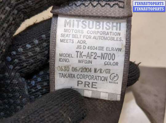 купить Ремень безопасности на Mitsubishi Grandis