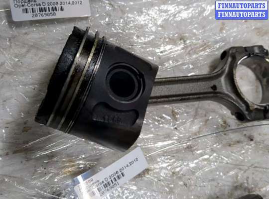 купить Поршень на Opel Corsa D 2006-2014