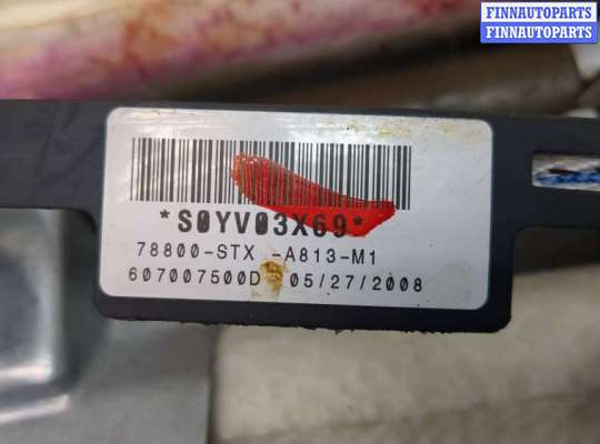 купить Подушка безопасности боковая (шторка) на Acura MDX 2006-2013