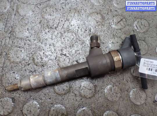 Форсунка топливная OP2375968 на Opel Astra H 2004-2010
